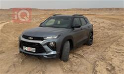 شيفروليه تريل بليزر